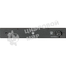 Коммутатор настраиваемый L2 D-Link DGS-1100-10MPV2/A3A с 8 портами 10/100/1000Base-T и 2 портами 1000Base-X SFP (8 портов PoE 802.3af/at, PoE-бюджет 130 Вт)