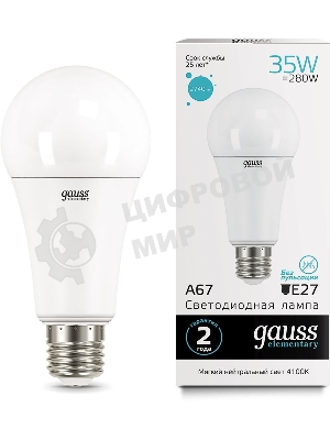 Лампа светодиодная LED Gauss Elementary A67 35Вт E27 4100К