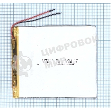 Аккумулятор Li-Pol (батарея) 3x110x120мм 2pin 3.7V/6500mAh