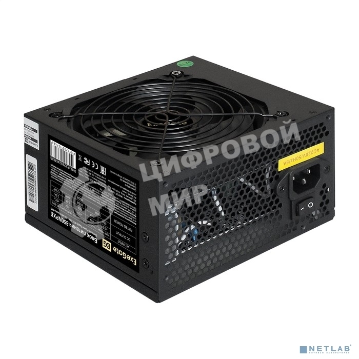 Блок питания ExeGate 850NPXE (EX292245RUS), 850Вт, 120мм, черный