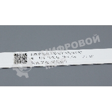 Светодиодная подсветка TV 24