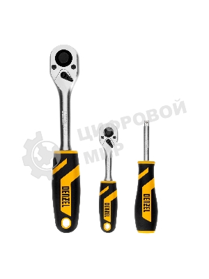 Набор инструментов Denzel 1/2