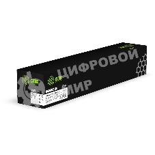 Картридж лазерный Cactus CS-VLC7120BK 006R01828 черный (23600стр.) для Xerox VersaLink C7120/C7125/C7130