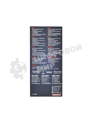 Оперативная память Patriot Viper Elite II, DDR4, 32GB (1x32 GB), 3600 MHz, CL20, DIMM, радиатор, красный, черный