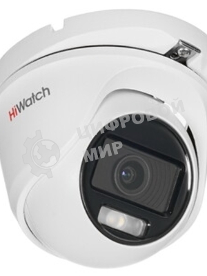 Камера видеонаблюдения аналоговая HiWatch DS-T203L(C)(3.6mm) 3.6-3.6мм цв.