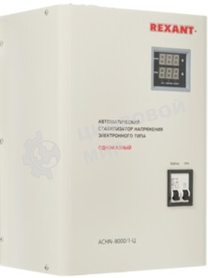 Стабилизатор напряжения Rexant ACH-8000/1-Ц