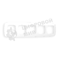 Рамка OMEGA Ecta (Белый глянец) 5-ая OF140105