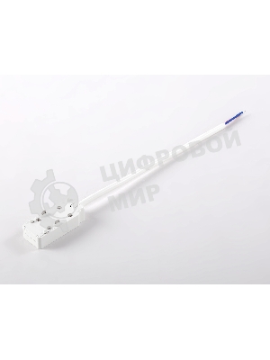 Ввод питания для шинопровода IP20 48V 60*26*16 GV1261 WH белый