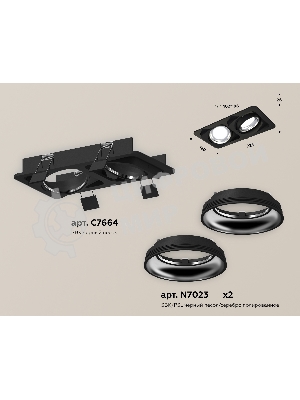 Комплект встраиваемого светильника Ambrella light XC7664002 SBK/PSL черный песок/серебро полированное MR16 GU5.3 (C7664, N7023)