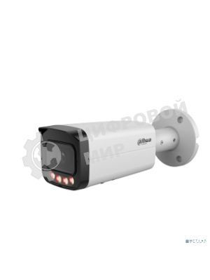 Камера видеонаблюдения Dahua DH-IPC-HFW21249TP-S-IL-0280B