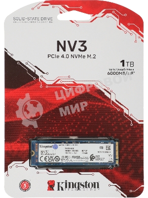 Накопитель SSD Kingston NV3, 1Tb, M.2 2280, NVMe, PCIe 4.0, R/W 6000/4000
