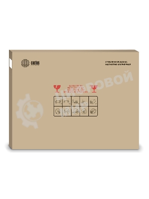 Демонстрационная доска Cactus CS-GbD-90x120-UWT стекло стеклянная 90x120 см ультра белый