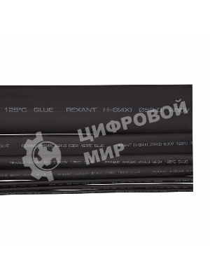 Термоусаживаемая трубка клеевая Rexant 52,0/13,0 мм, (4:1) черная, упаковка 2 шт. по 1 м
