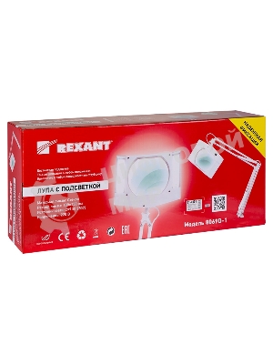 Лупа на струбцине Rexant, квадратная, 3D, с подсветкой, белая
