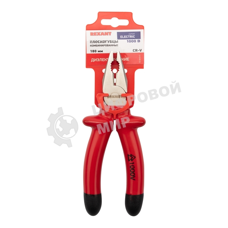 Плоскогубцы комбинированные Rexant 180 мм, диэлектрические до 1000 В
