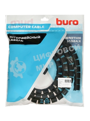 Кабельный органайзер Buro Spiral Hose 25x2000мм черный