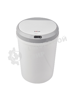 Мусорное ведро с датчиком движения HSL-6009