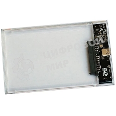 Внешний корпус для HDD/SSD AgeStar 3UB2P4C SATA III пластик прозрачный 2.5