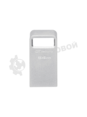 Флешка USB Kingston DataTraveler Micro (DTMC3G2/64Gb), 64Gb, USB 3.2 Gen 1, R/W 200/60, серебристый