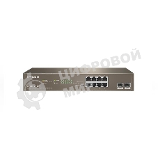 Коммутатор 8PORT 1000M POE G1110P-8-150W IP-COM