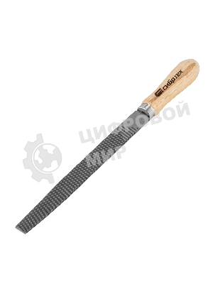 Напильник Сибртех, 200 мм, плоский, деревянная ручка