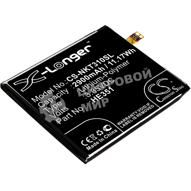 Аккумулятор CameronSino CS-NKT310SL HE351 для Nokia 3.1, TA-1049,TA-1057,TA-1070 3.85V, 2900mAh, 11.17Wh