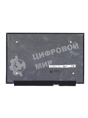 Матрица B133QAN04.1