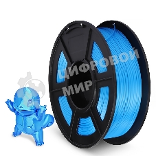 Филамент NVPrint Silk PLA+ Blue для 3D печати диаметр 1.75мм длина 330 метров масса 1 кг