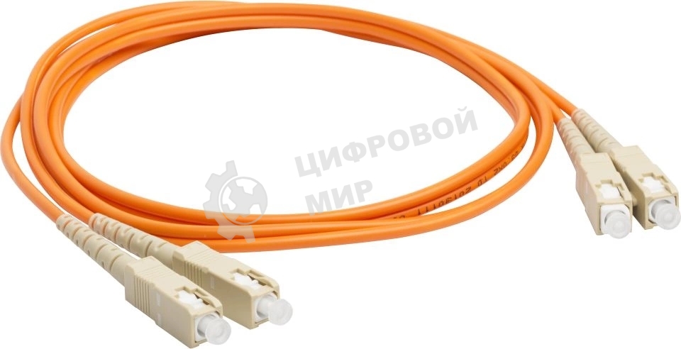 Кабель Патч-корд Lanmaster LAN-2SC-2SC/OM3-2.0 2x50/125 OM3 SC дуплекс-SC дуплекс 2м LSZH оранжевый