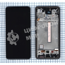 Дисплей для Samsung Galaxy A53 SM-A536 с рамкой черный