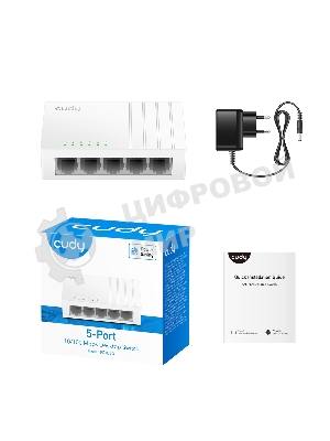 Коммутатор Cudy FS105D, 5×100 Мбит/с