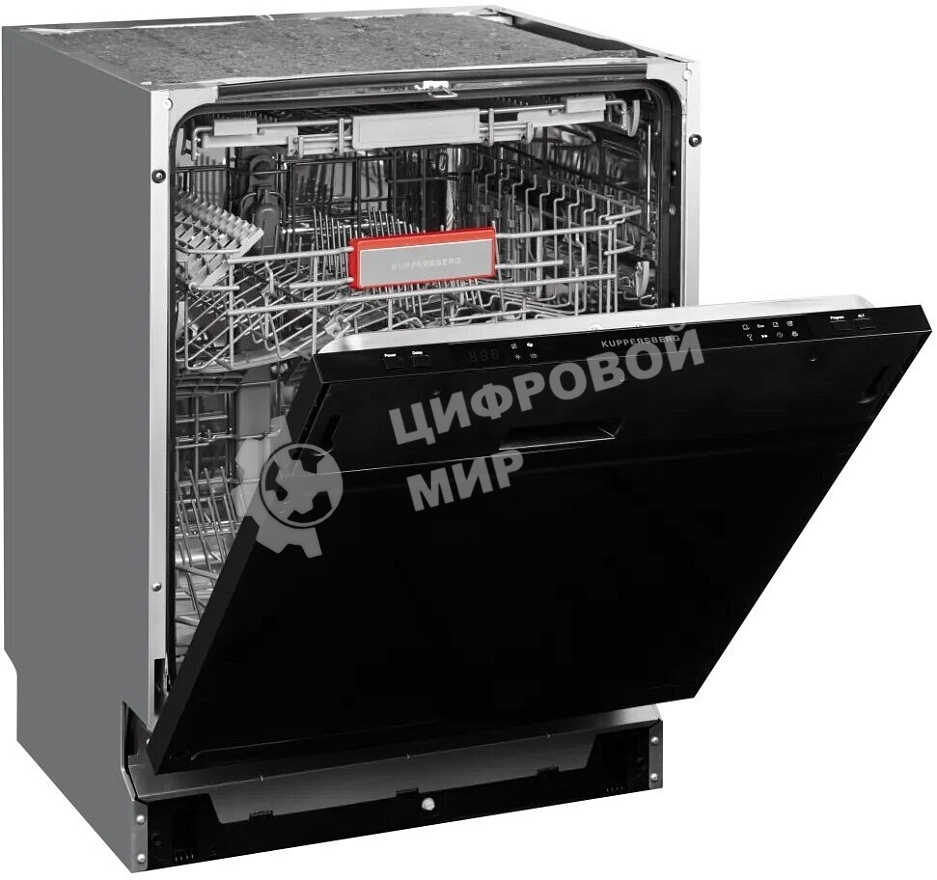 Встраиваемая посудомоечная машина Kuppersberg GS 6057, серебристый, 59.6 см, 15 компл., 49 дБ, класс A++