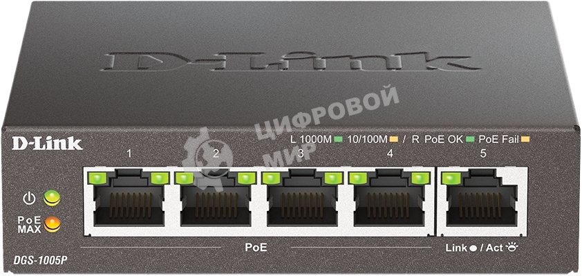 Коммутатор неуправляемый D-Link DGS-1005P/B3A с 5 портами 10/100/1000Base-T (4 порта PoE 802.3af/at, PoE-бюджет 60 Вт)