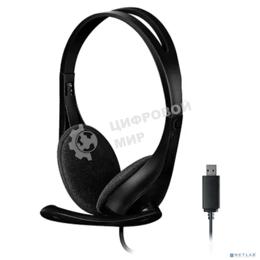 Гарнитура проводная с микрофоном A4Tech HU-9 черный 1.8м накладные USB оголовье черный