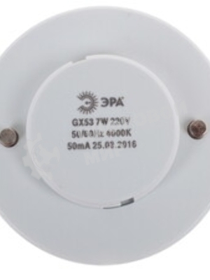 Лампа светодиодная ЭРА Б0017232 LED smd GX-7w-840-GX53