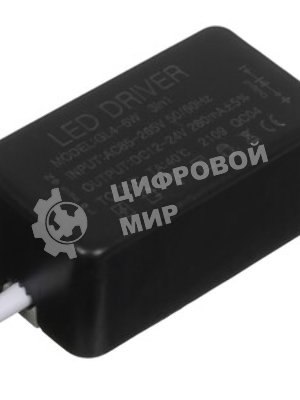 Светильник Hiper H068-1 встраиваемый прозрачный