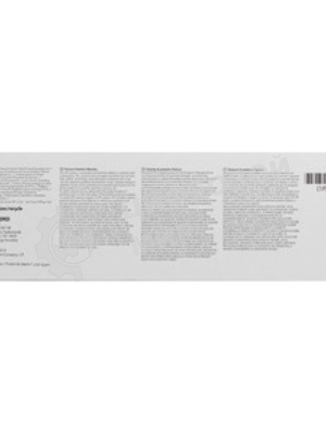 Картридж лазерный HP 207A пурпурный для M255/MFP M282/M283 1250 стр