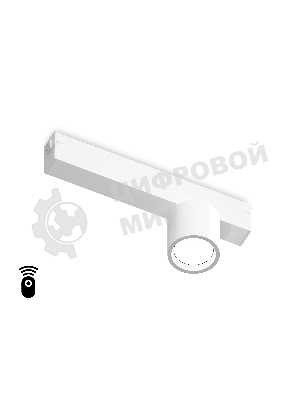 Управляемый светодиодный светильник для шинопровода Magnetic Ambrella light GL1241 WH белый IP20 7W 3000K-6400K 220V 24° D75*85 (Без ПДУ)