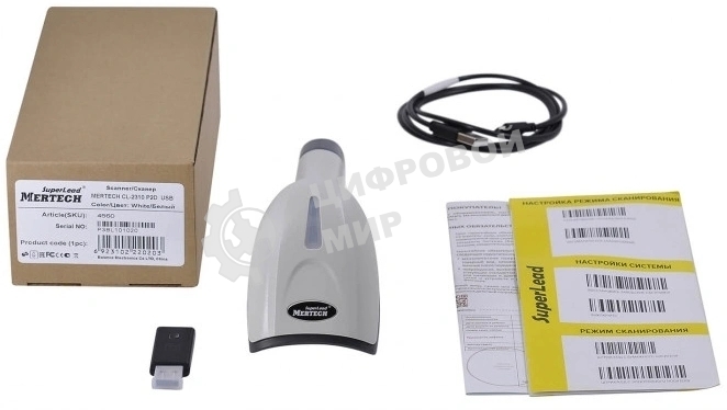 Сканер штрих-кода Mertech CL-2310 Dongle 2D беспроводной белый (4218)