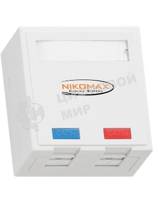 Розетка RJ-45+RJ-45 открытый монтаж категория 5e, белый, NIKOMAX (NMC-WO2UD2-FT-ST-WT)