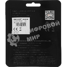 Накопитель SSD M.2 HIKSEMI 512Gb HS-SSD-WAVE(P) 512G (PCI-E 3.0 x4, up to 2500/1025MBs, 3D NAND, 120TbW)