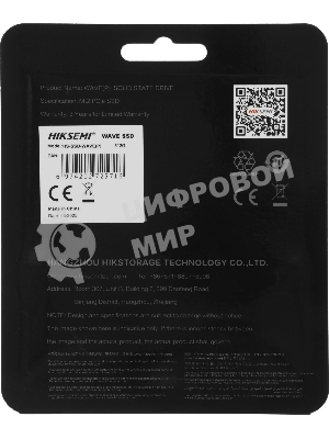 Накопитель SSD M.2 HIKSEMI 512Gb HS-SSD-WAVE(P) 512G (PCI-E 3.0 x4, up to 2500/1025MBs, 3D NAND, 120TbW)