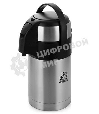 Термос Арктика, 501-3500, с пневмонасосом, 3,5 л холод/тепло 28 ч