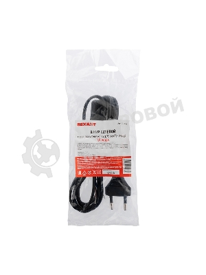 Сетевой шнур с выключателем Rexant 2х0,75 мм², 1,8 м черный