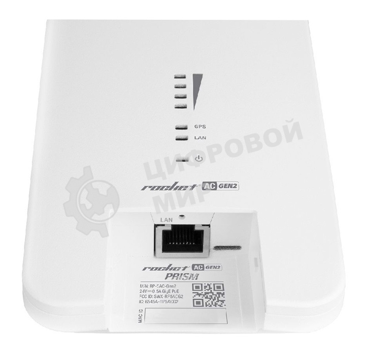 Точка доступа Ubiquiti RP-5AC-Gen2 Rocket 5AC PRISM Gen 2 Радиоустройство 5 ГГц, PtMP/PtP, airMAX ac, 2x RP-SMA, фильтры airPrism, GPS Sync