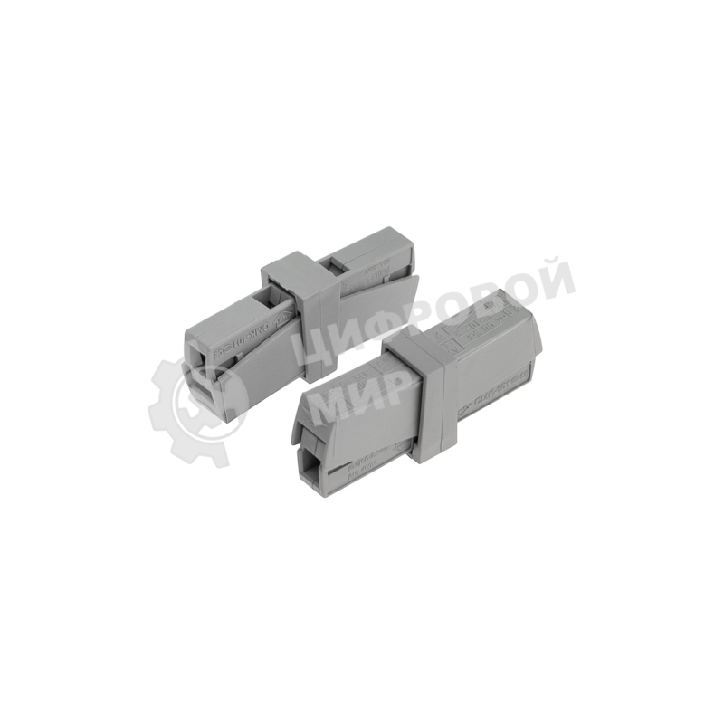 Строительно-монтажная клемма Rexant СМК 224-201 для светильника на 2 проводника (1,0-2,5)/(0,5-2,5) мм² (5 шт./уп.)