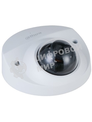 Видеокамера уличная купольная Dahua DH-IPC-HDBW3441FP-AS-0360B-S2