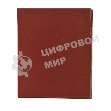 Шлифлист Matrix на бумажной основе, P 600, 230x280 мм, 10 шт., водостойкий