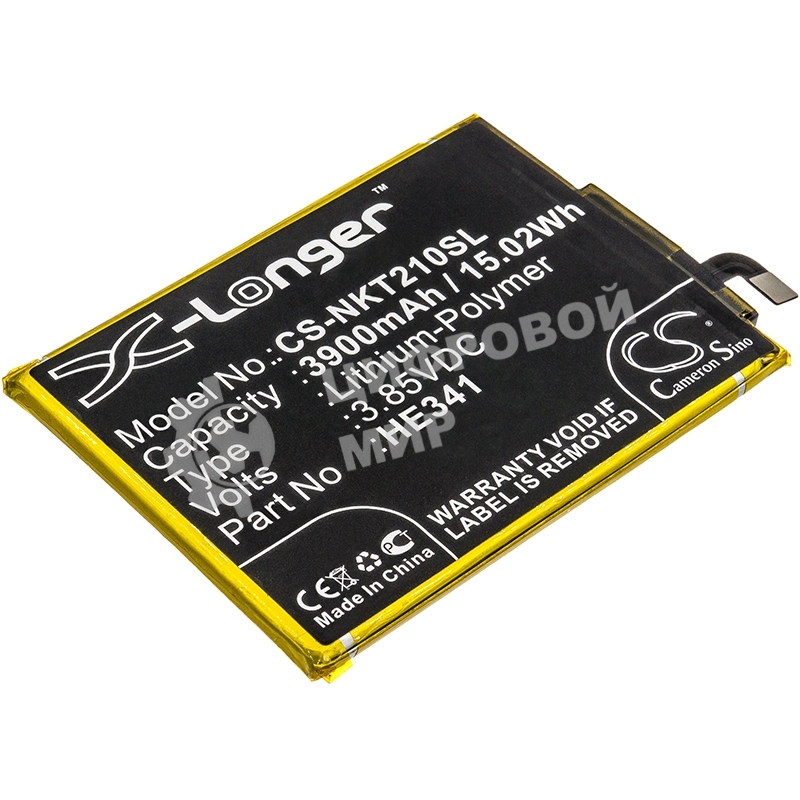 Аккумулятор CS-NKT210SL HE341 HE338 для Nokia 2.1 TA-1029 3.85V, 3900mAh, 15.02Wh