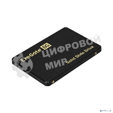 Накопитель SSD ExeGate NextPro+ UV500TS256, 256Gb, 2.5